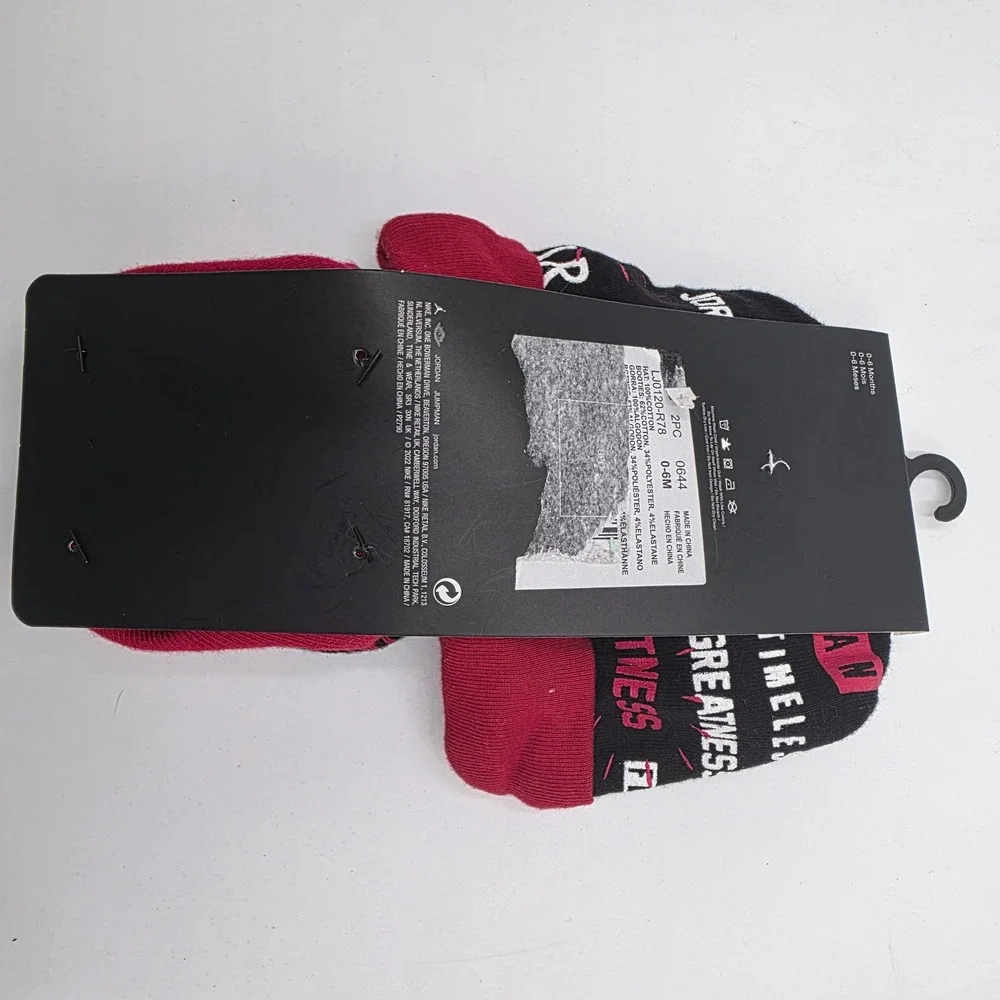 Jordan Infant 2-Piece Set Beanie and Booties Black Red LJ0120-R78 0-6 Months
